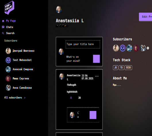 TikTalk Website Screenshot